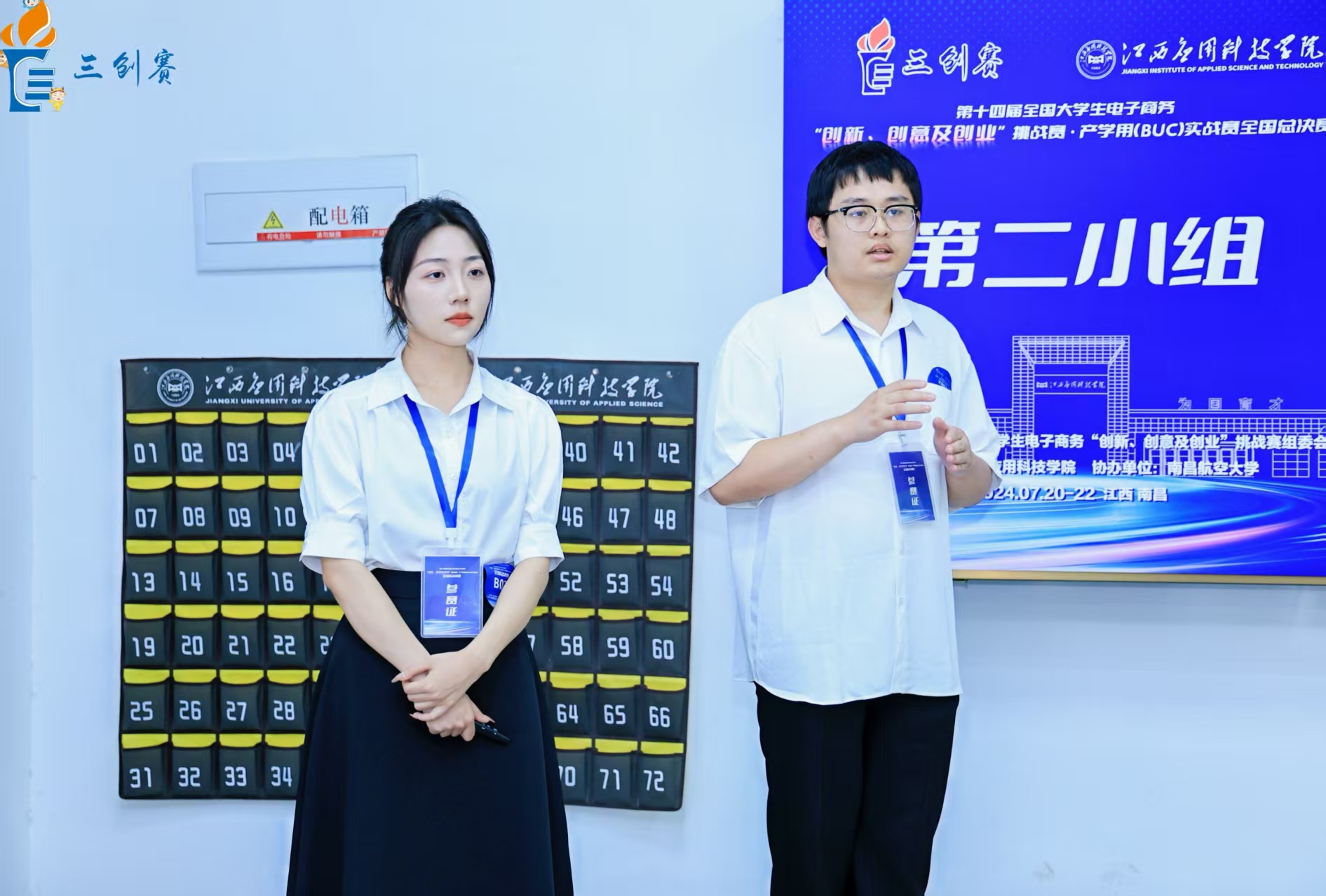 44a1e158acde229d28a3bb2241230a2.jpg